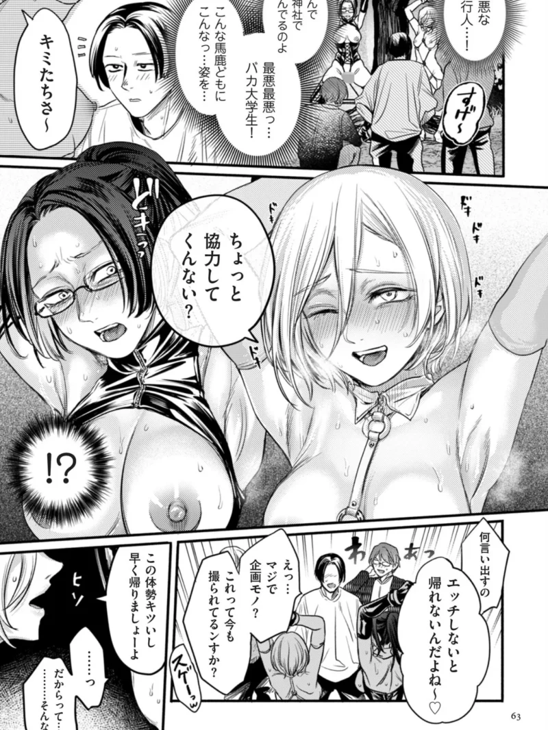 sample 18