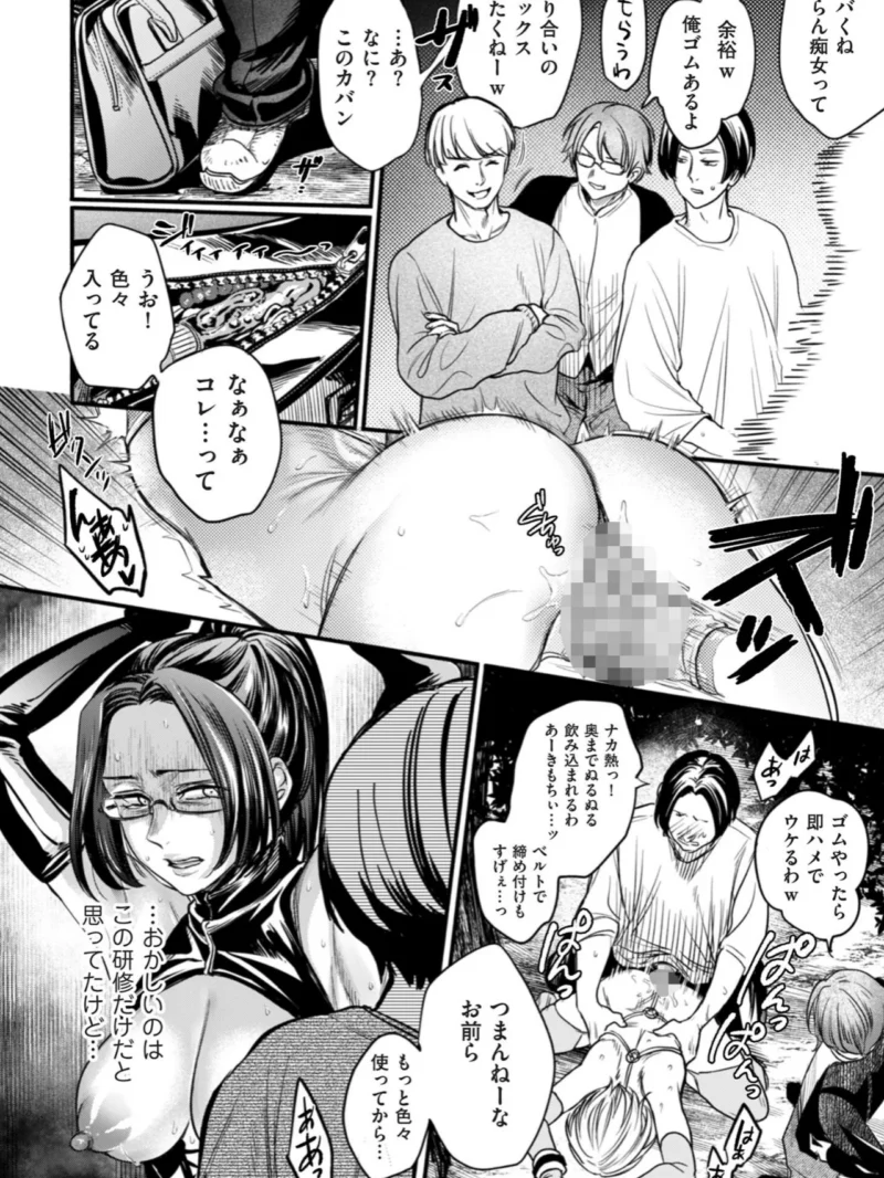 sample 19