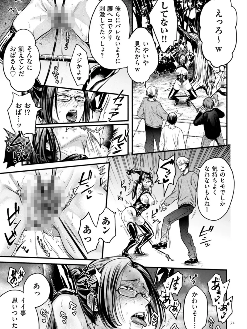 sample 26