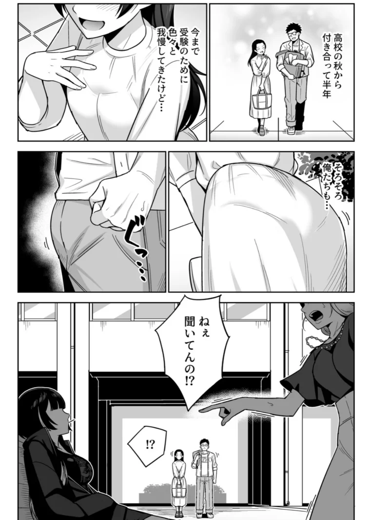 sample 4