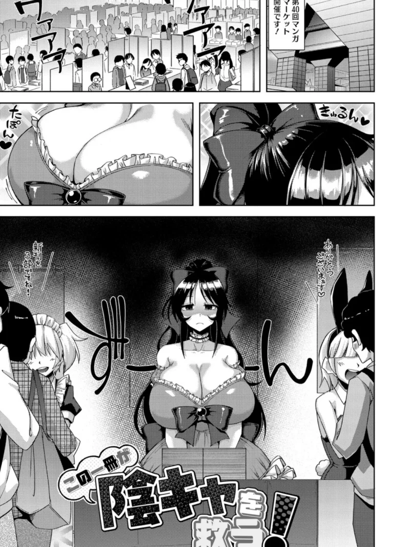 sample 3