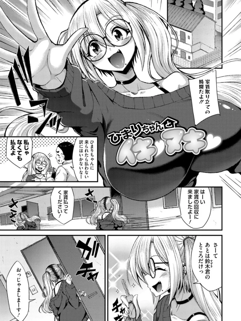 sample 7