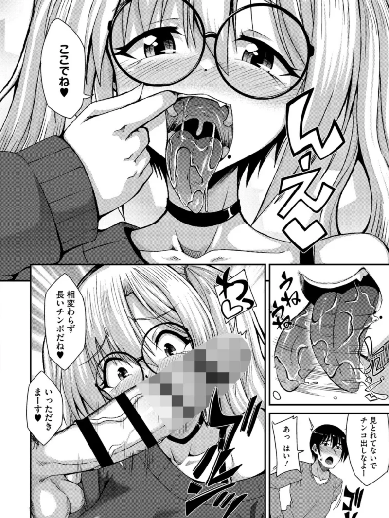 sample 10