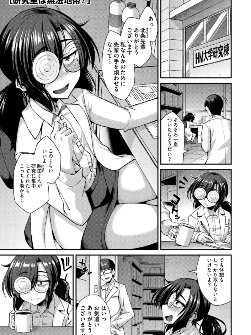 sample 13