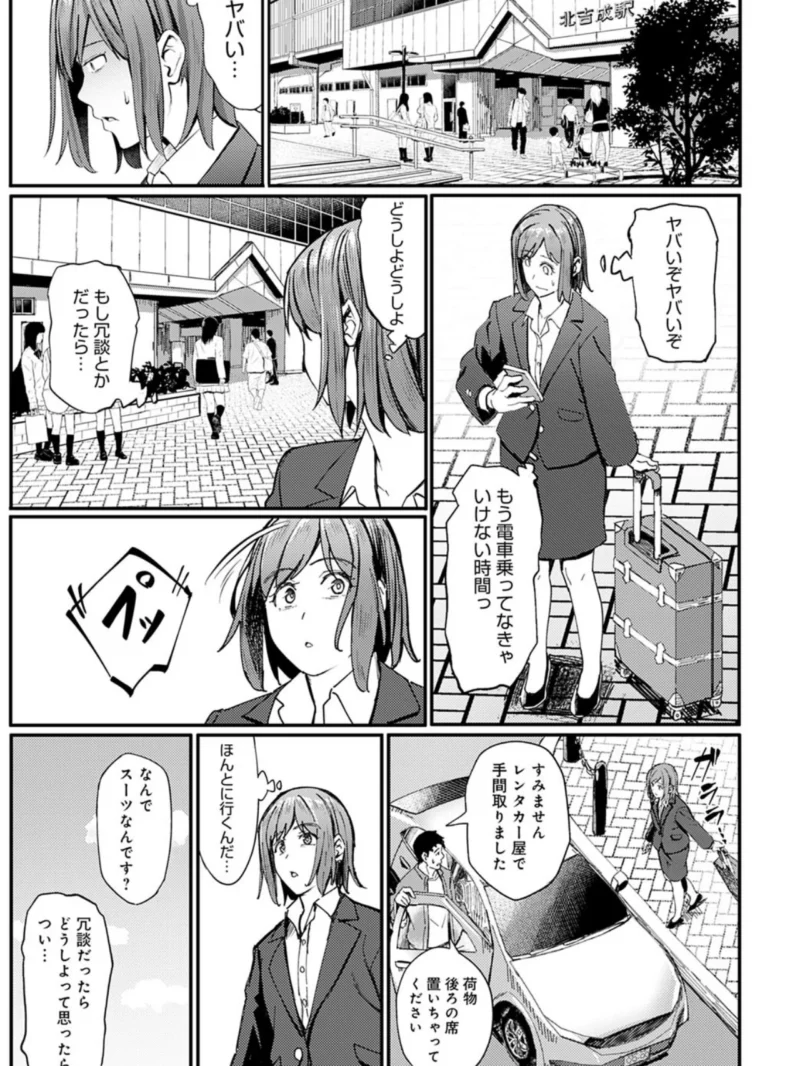 sample 5