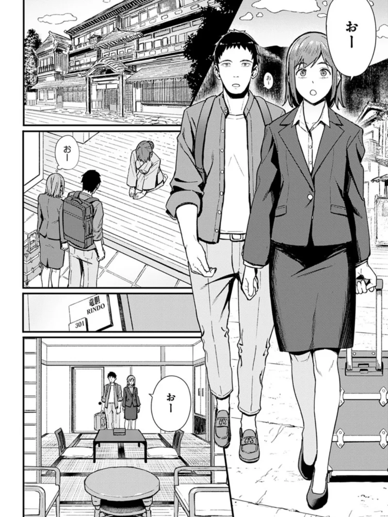 sample 6