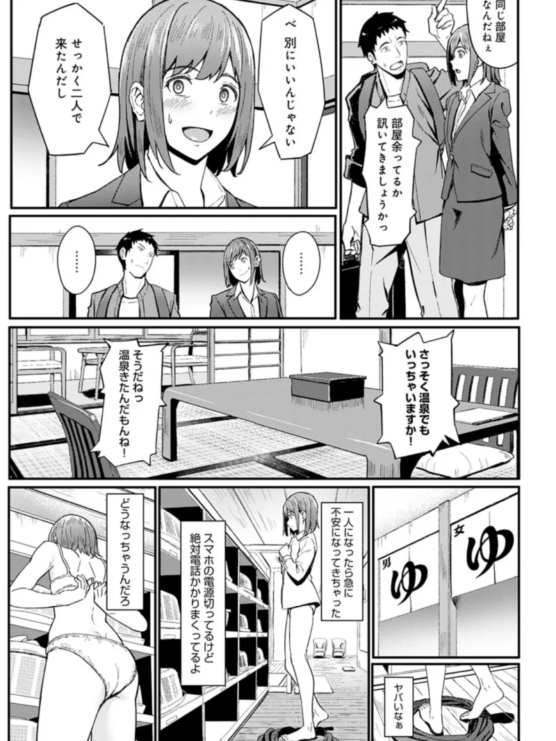 sample 7