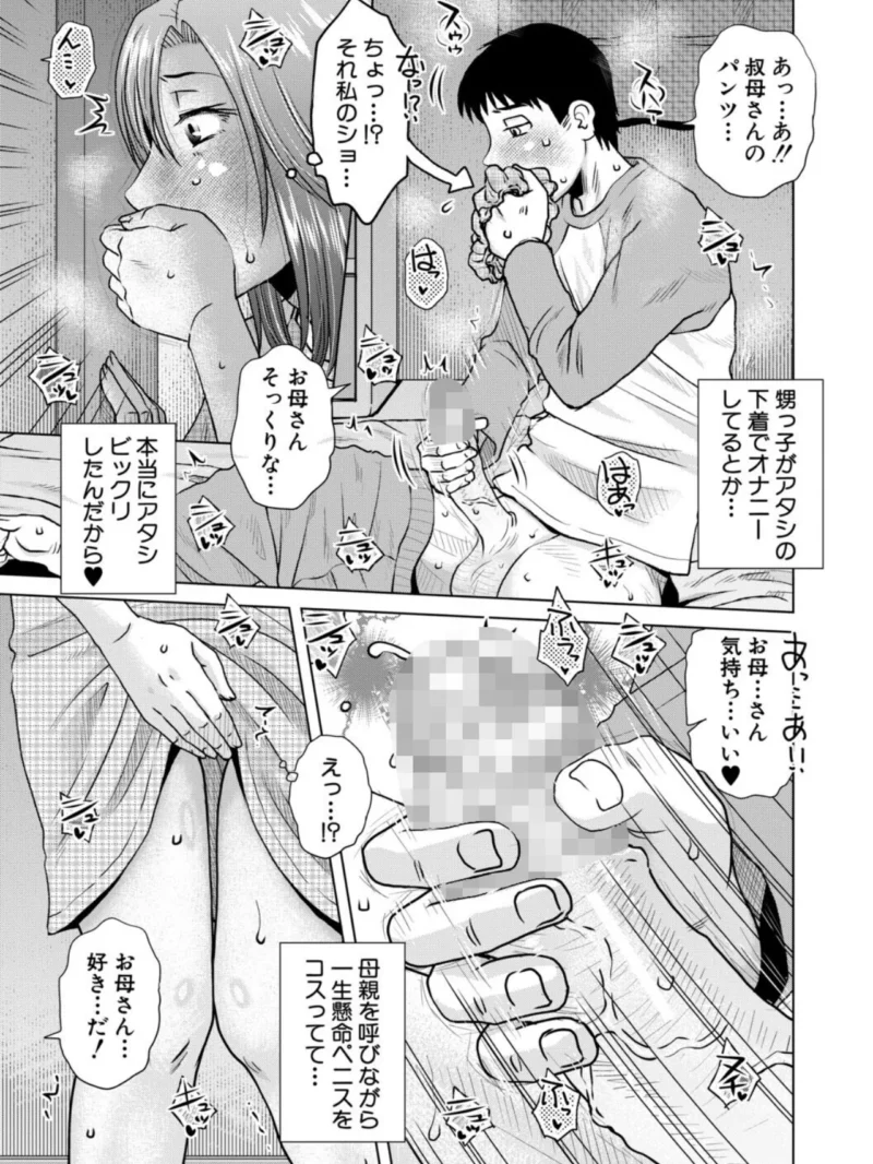 sample 6