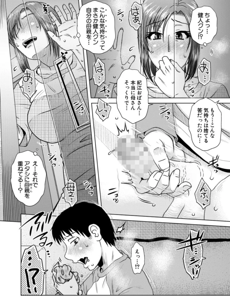 sample 7