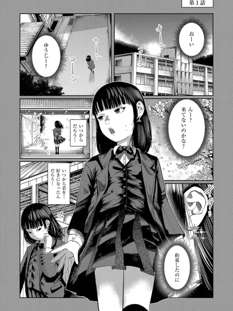 sample 2