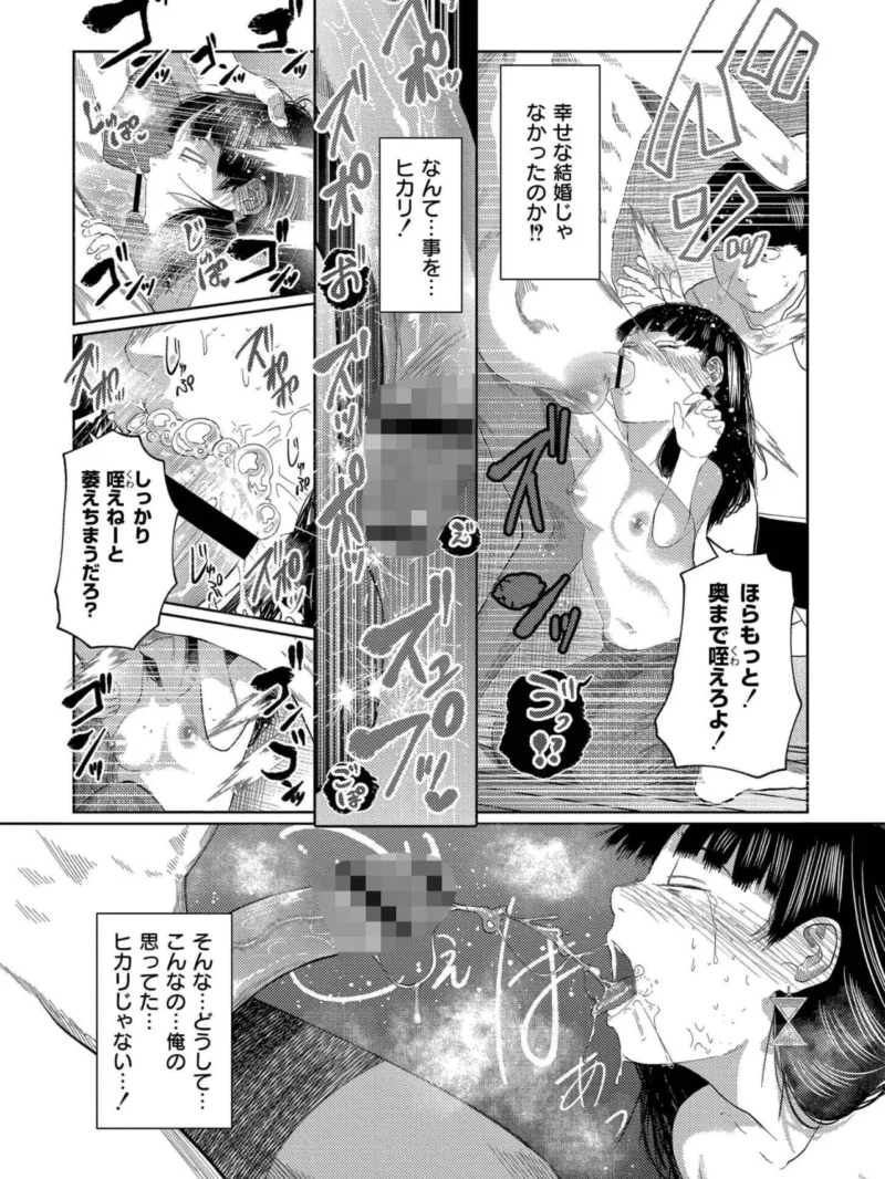 sample 14