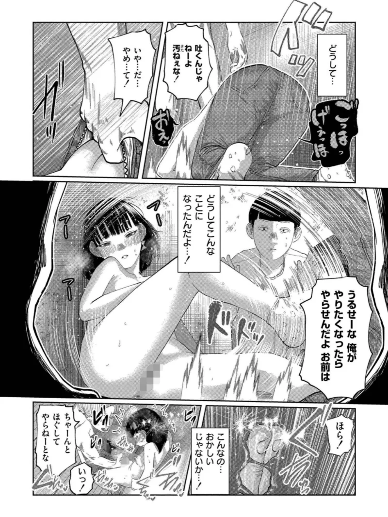sample 15
