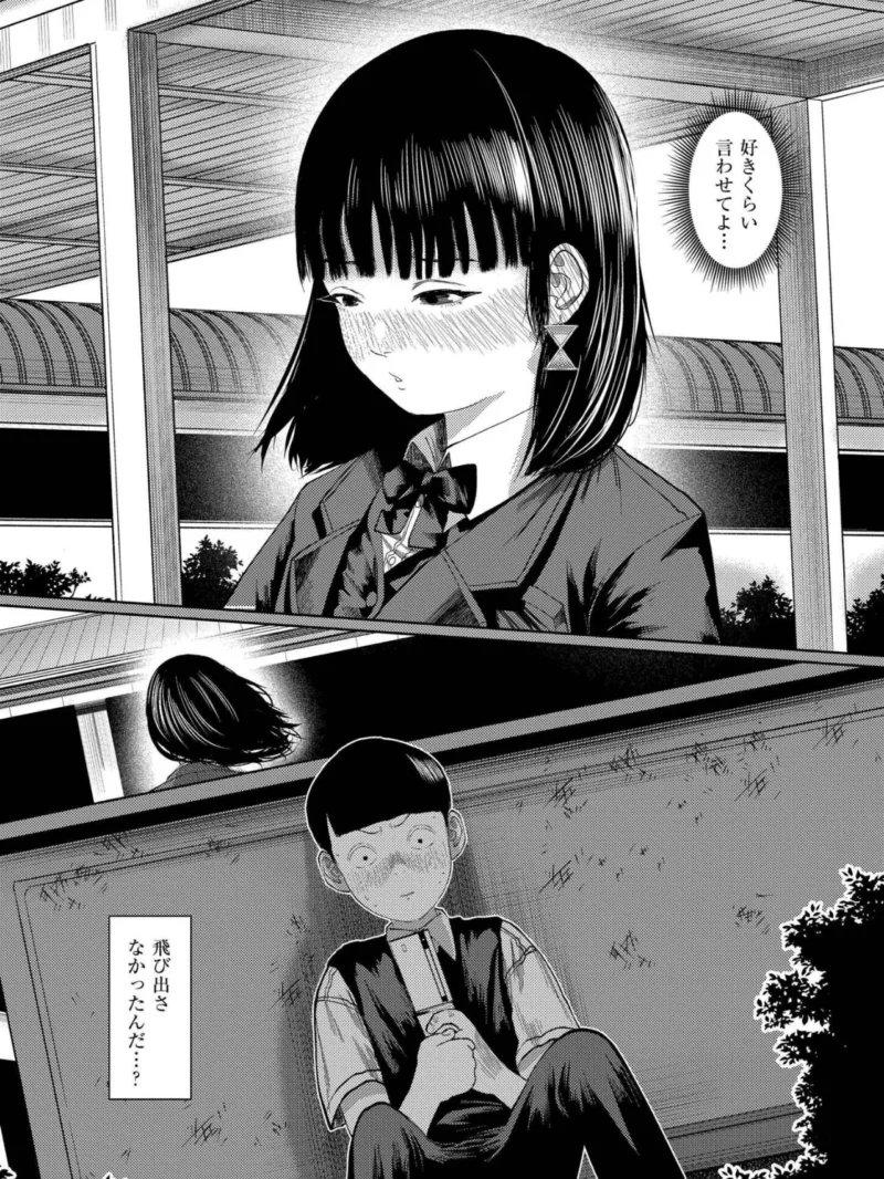 sample 17