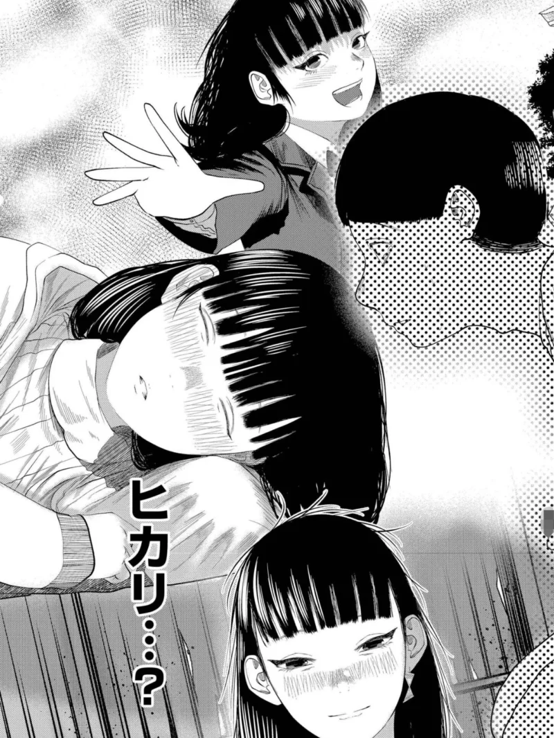 sample 26