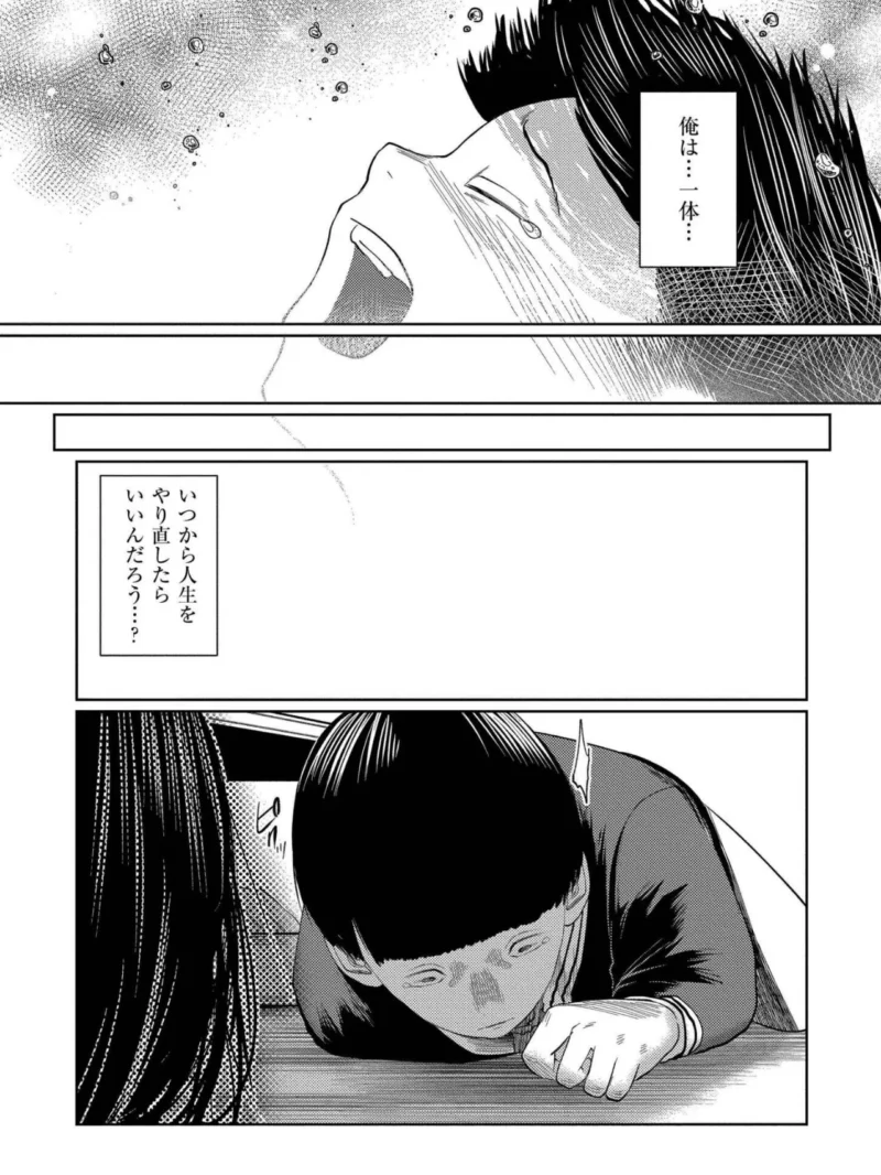 sample 29