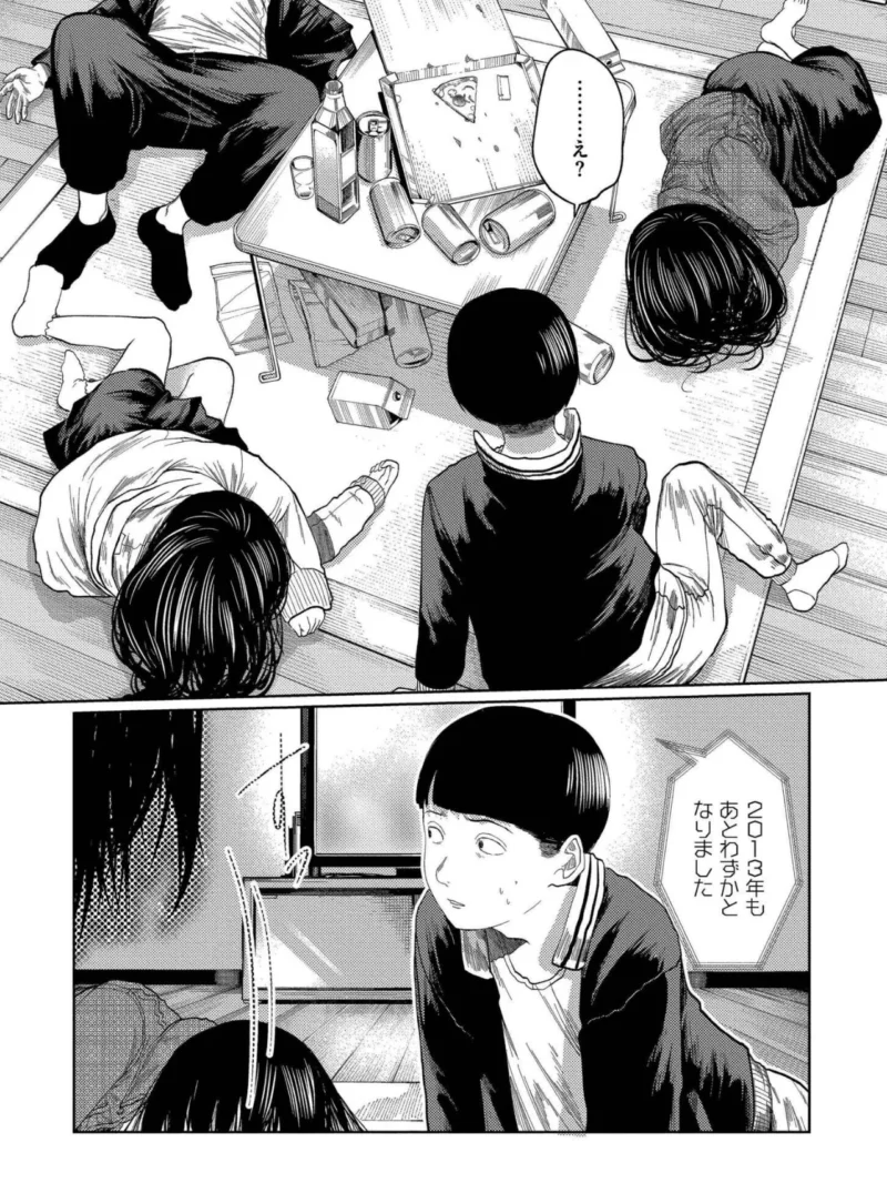 sample 30