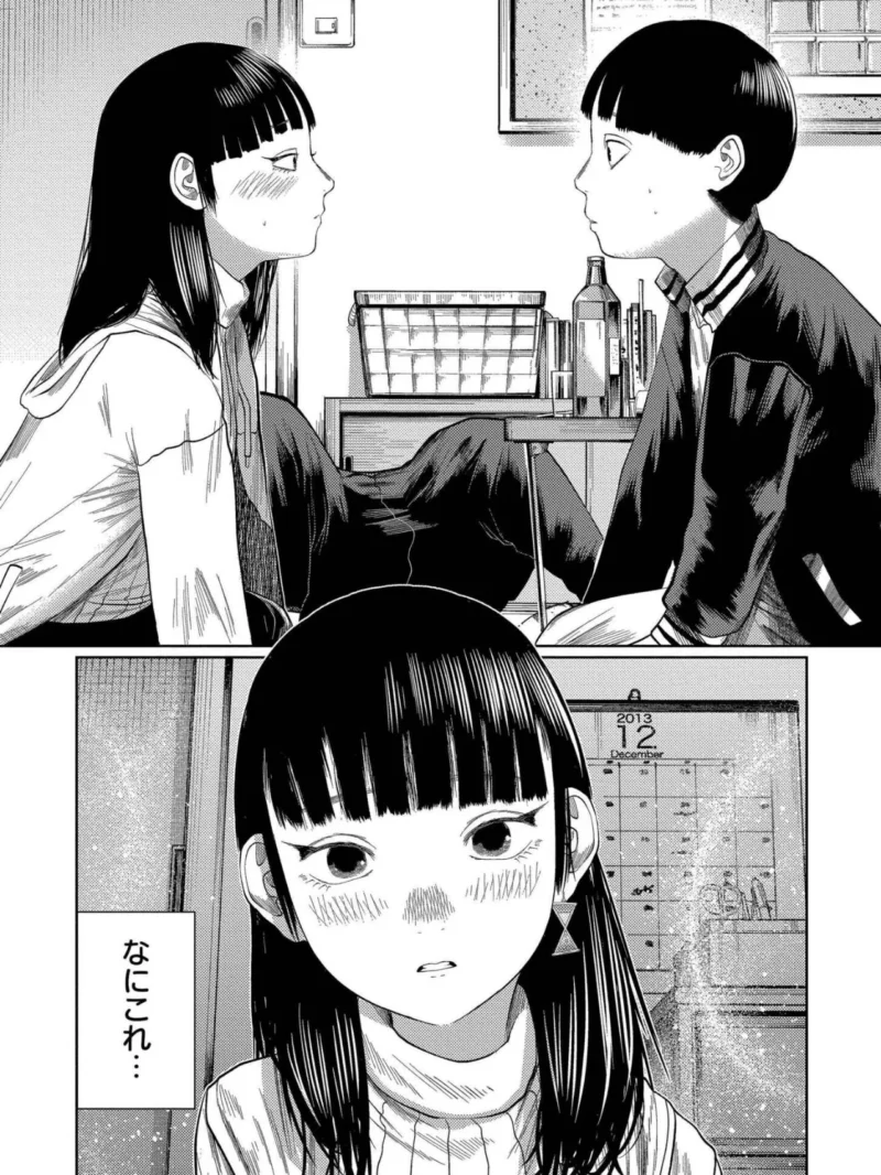 sample 31