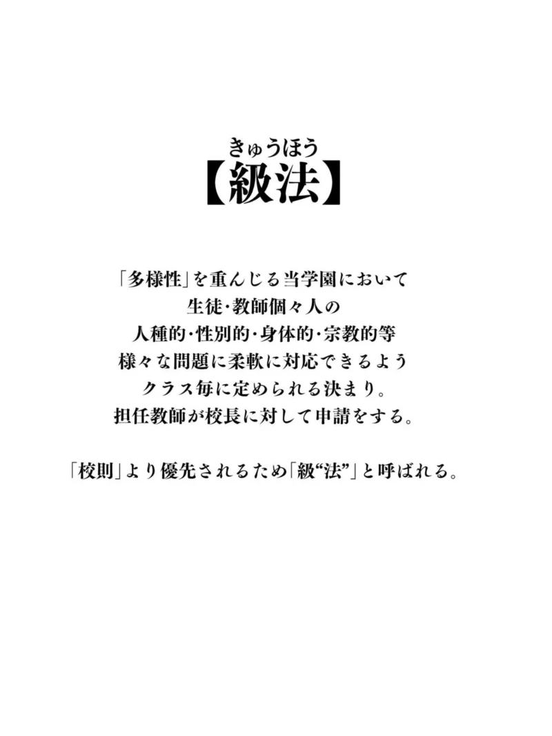 sample 2
