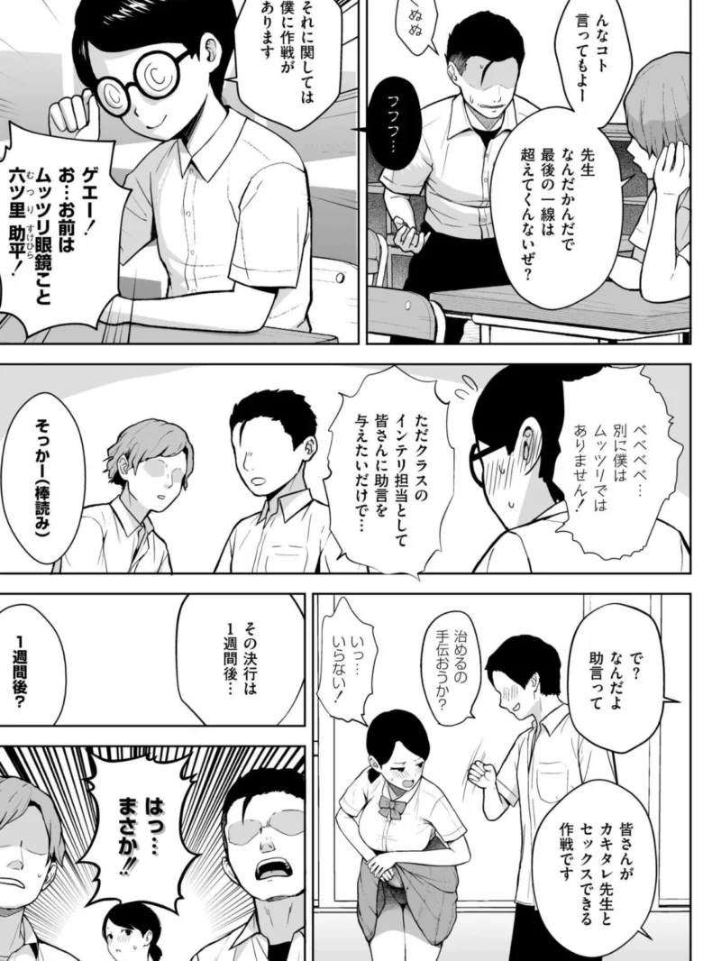 sample 10