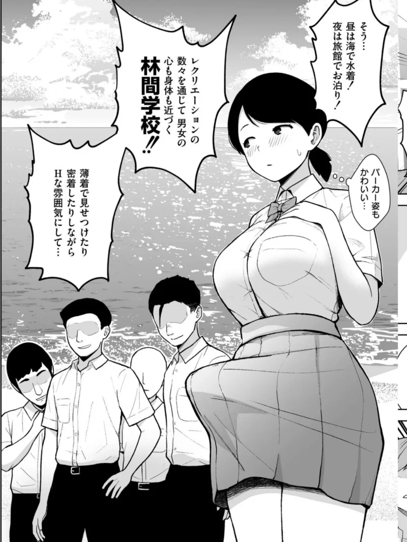 sample 11