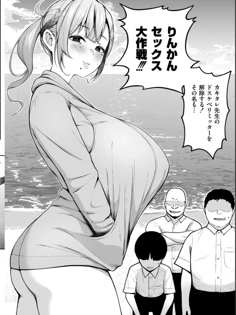 sample 12