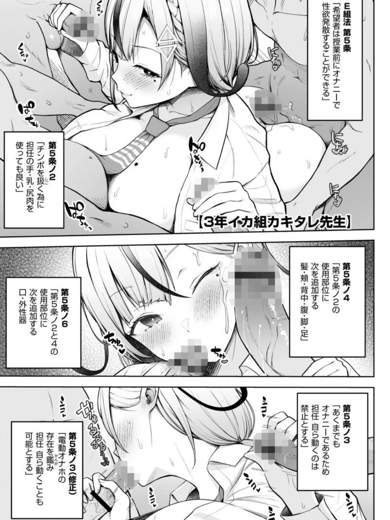 sample 16