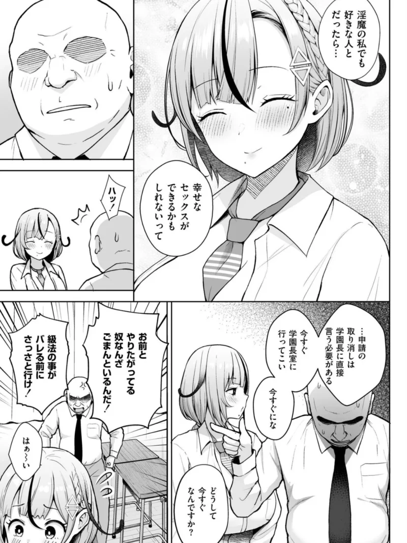 sample 22