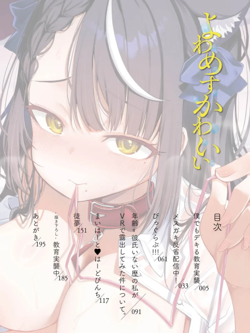 sample 2