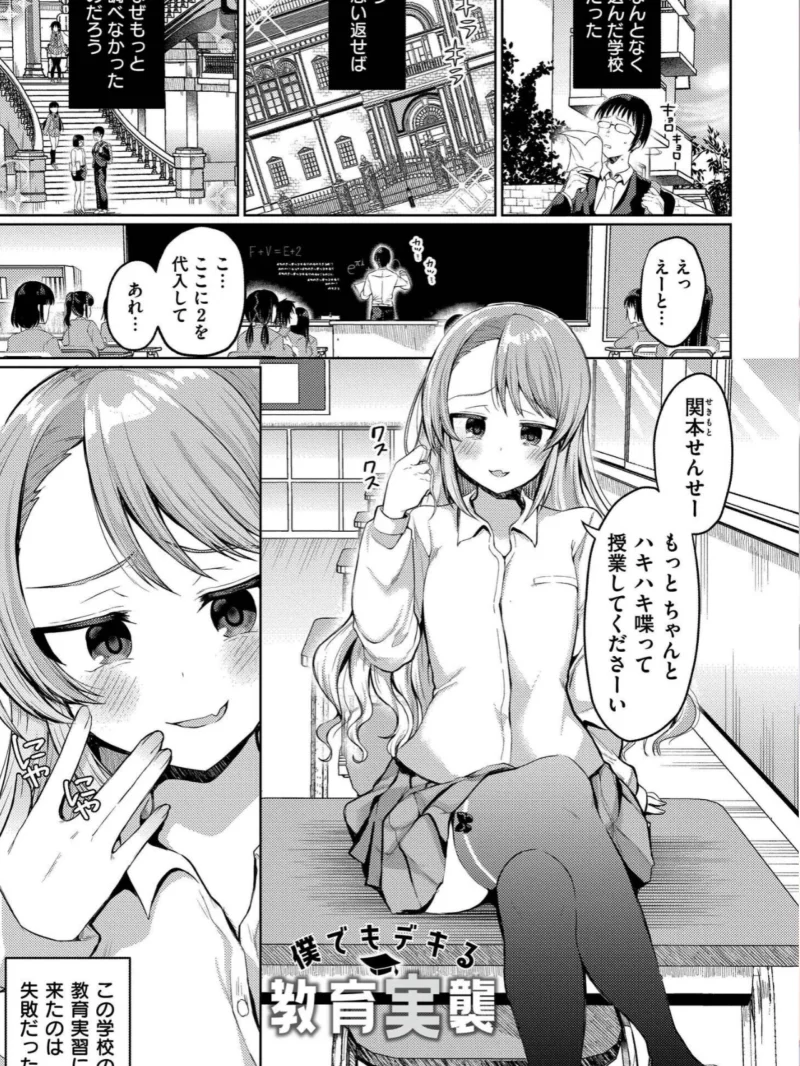 sample 3