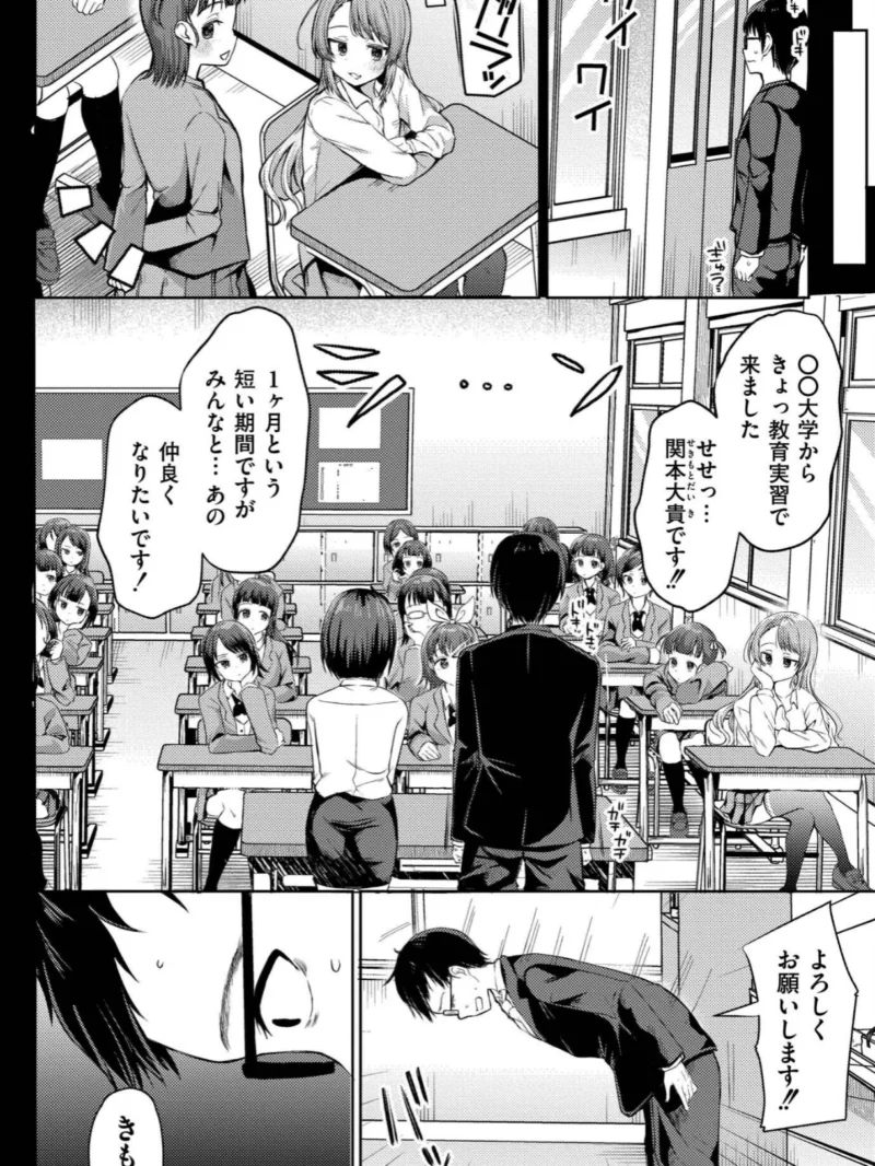 sample 4