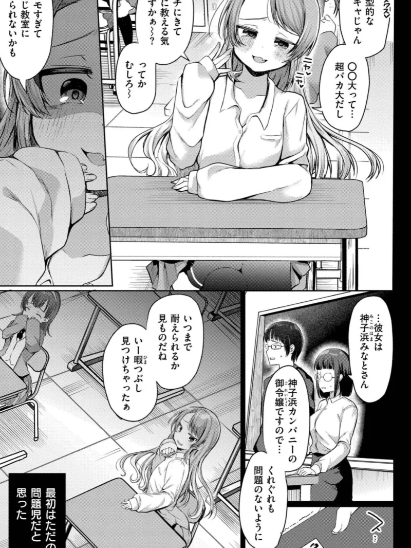 sample 5