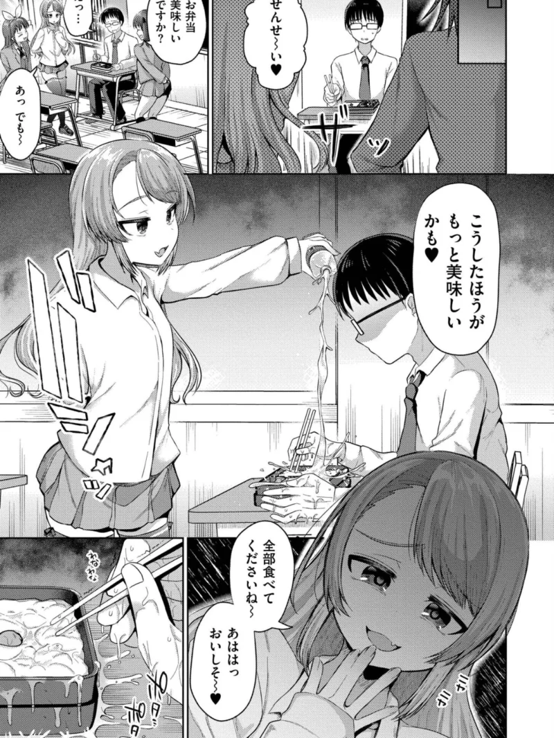 sample 7