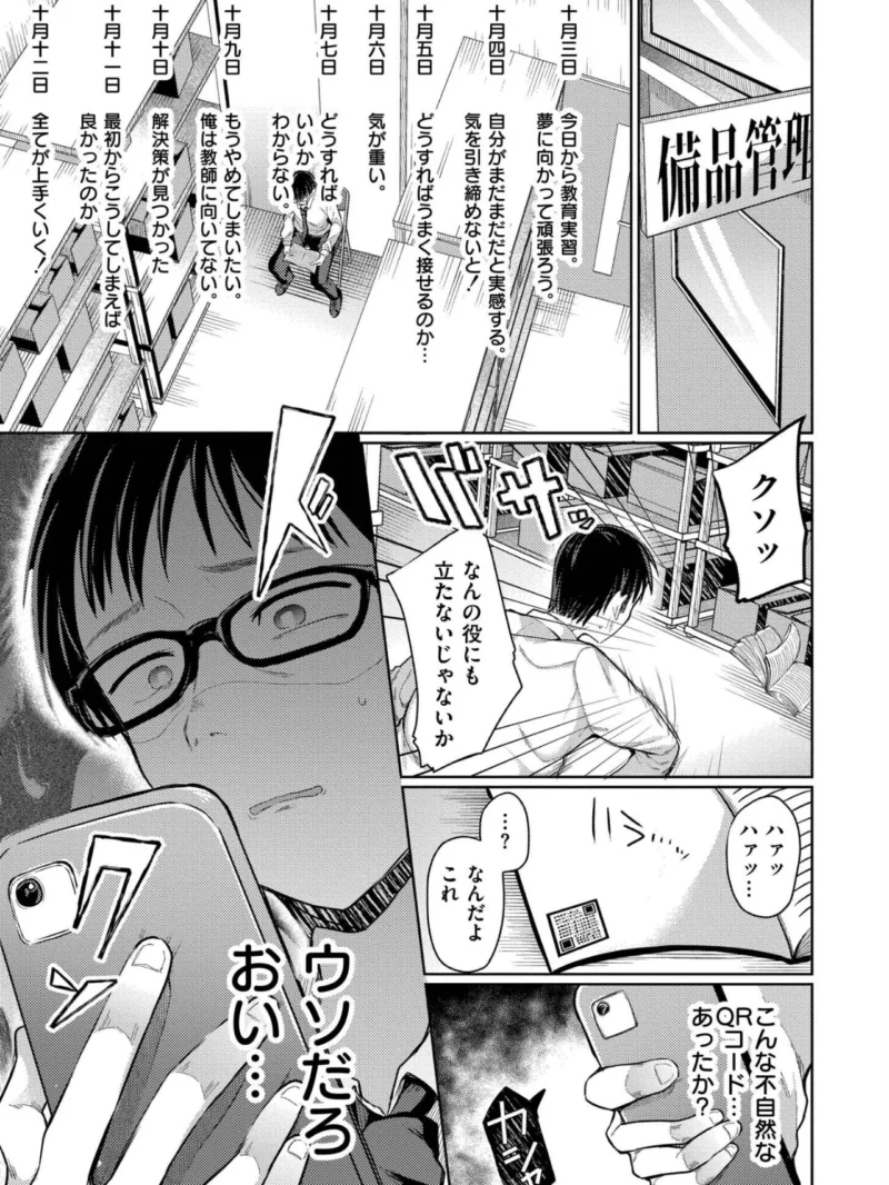 sample 9