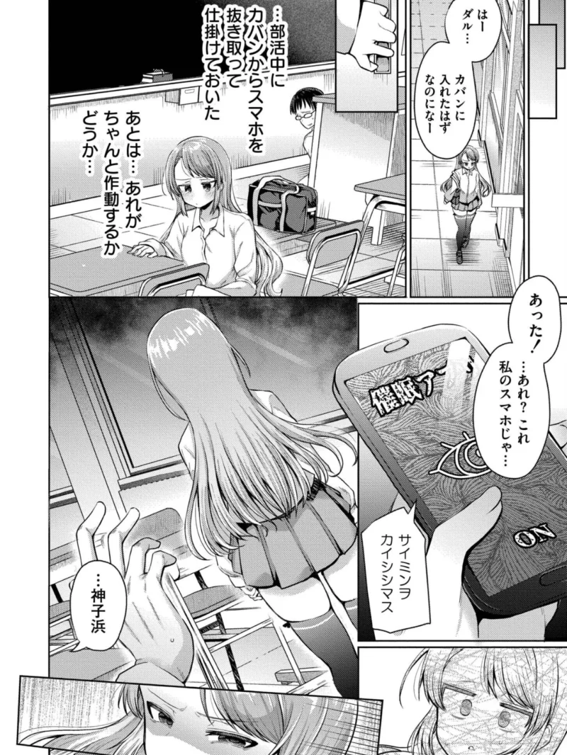 sample 10
