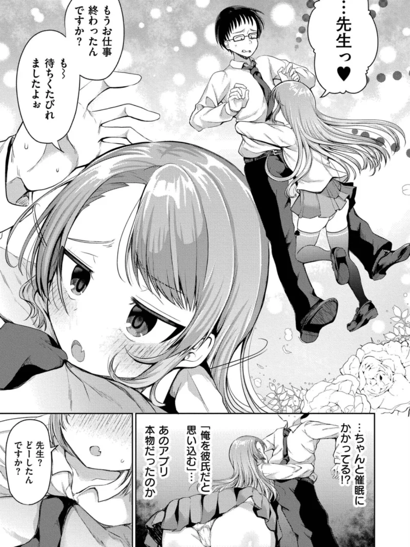 sample 11