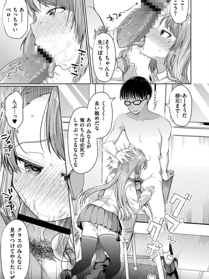 sample 13