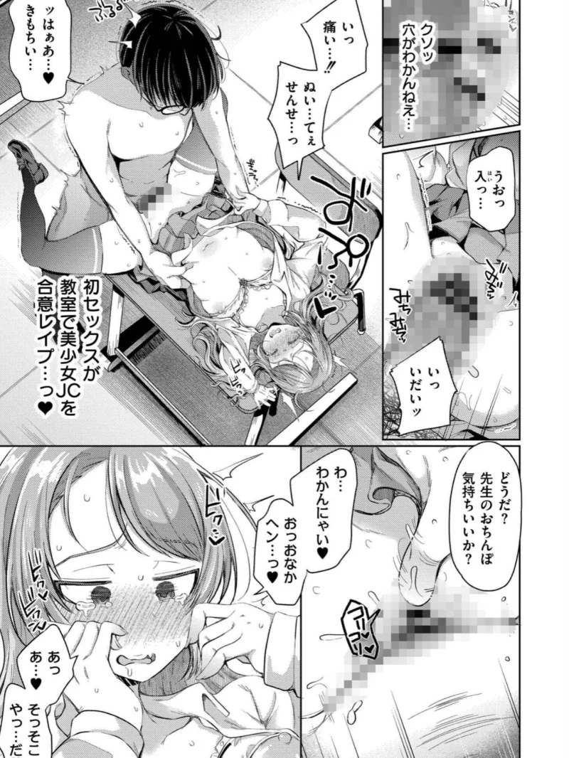 sample 17