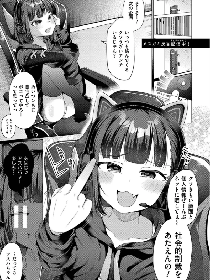 sample 21
