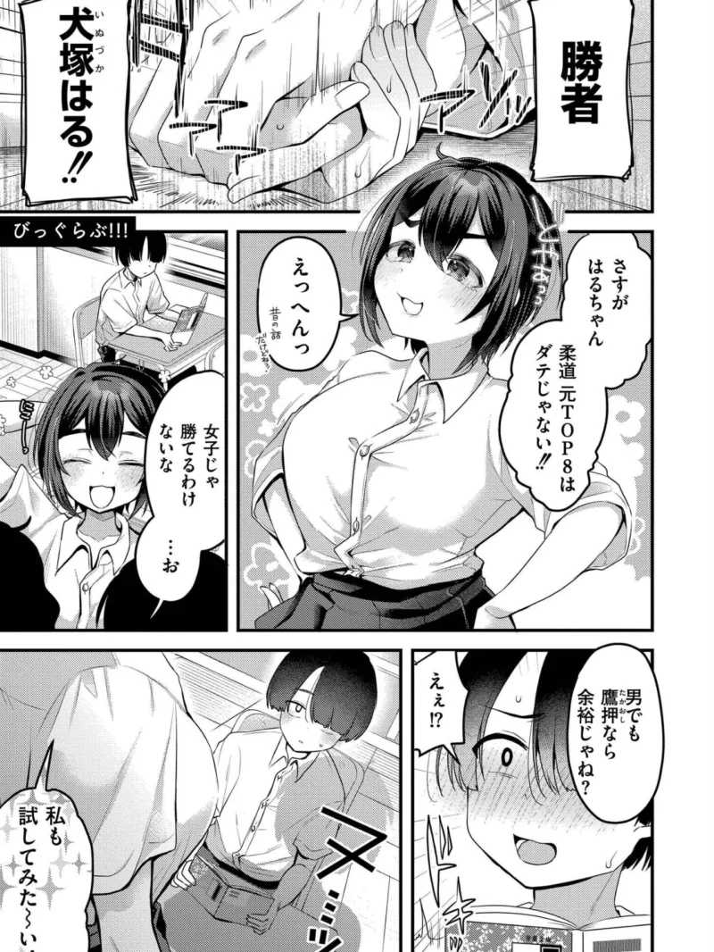 sample 28