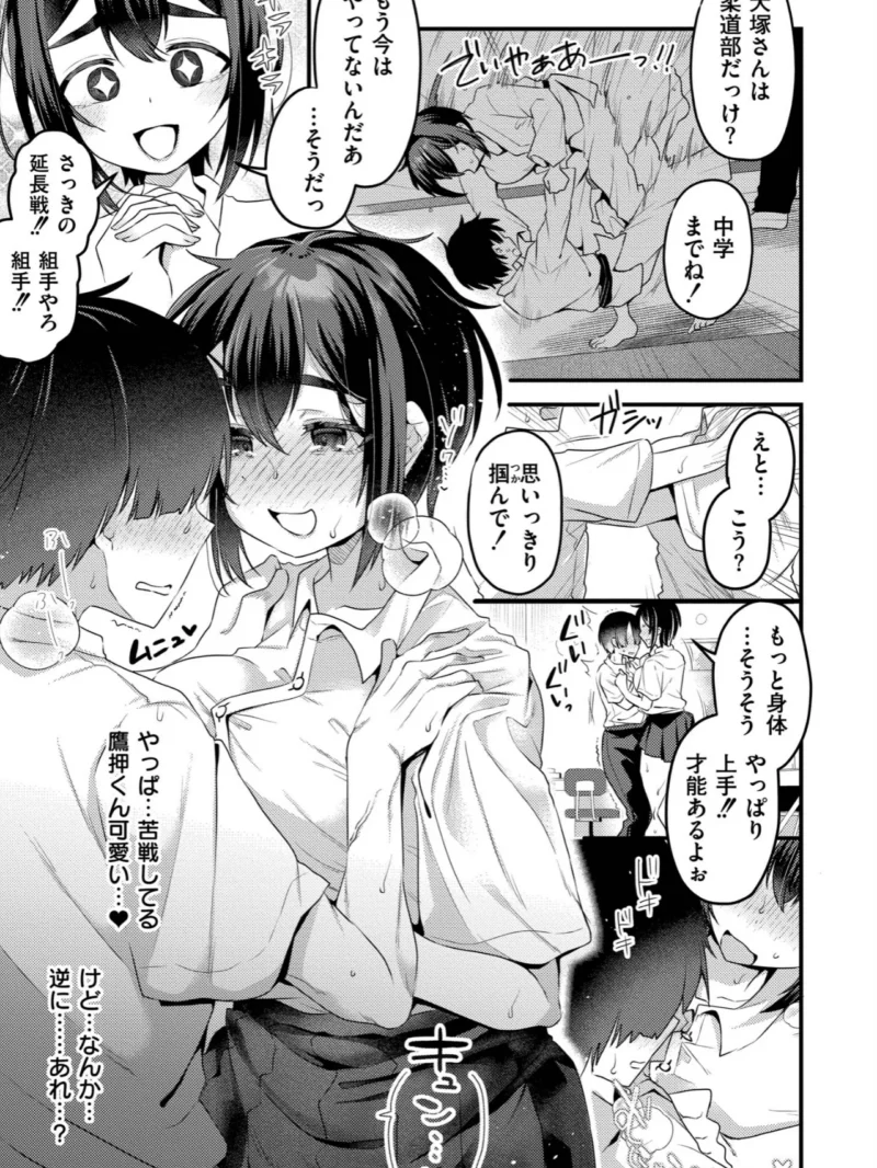 sample 32