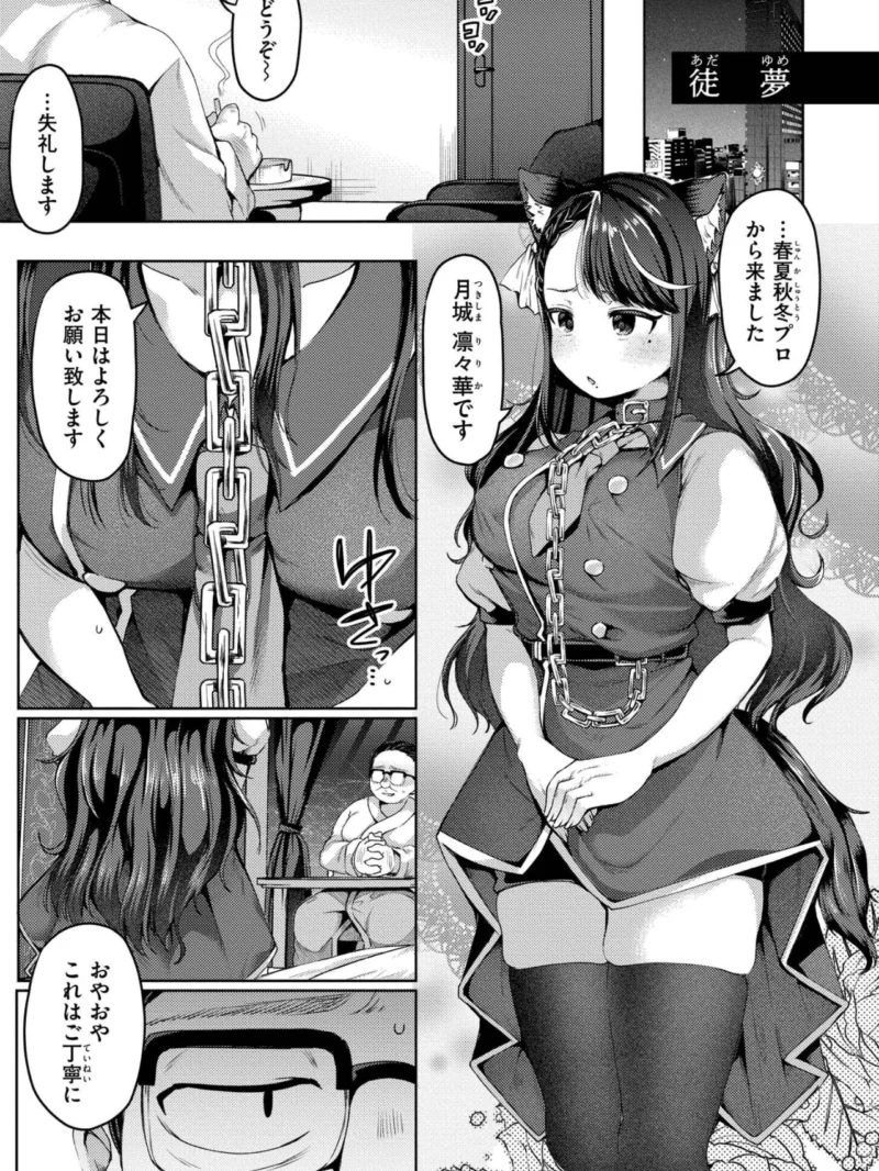 sample 53