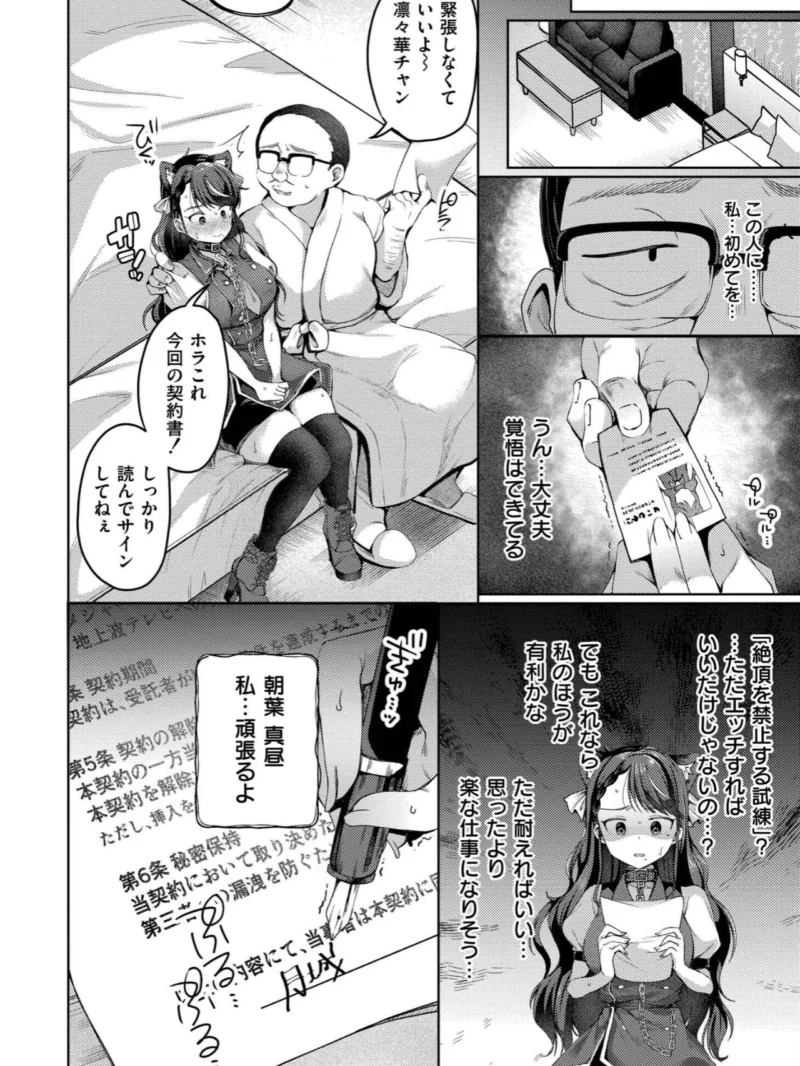 sample 56