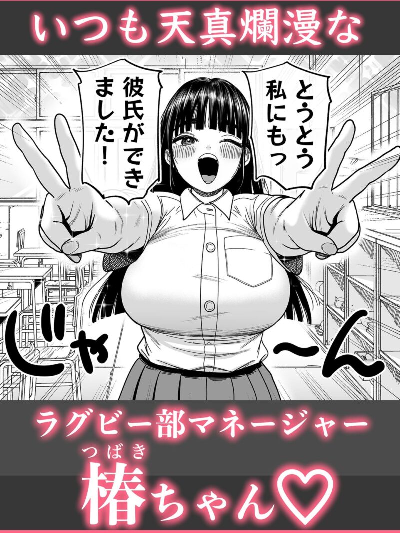 sample 2