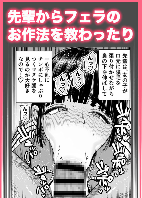 sample 7