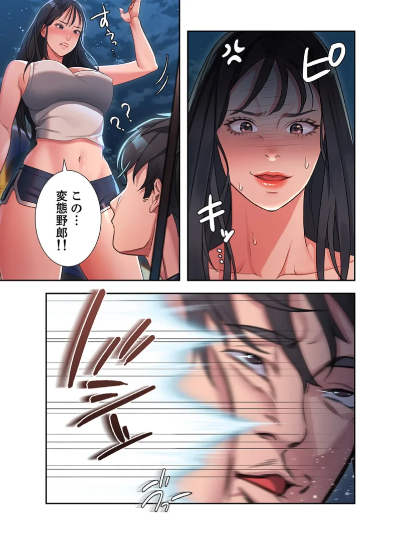 sample 5