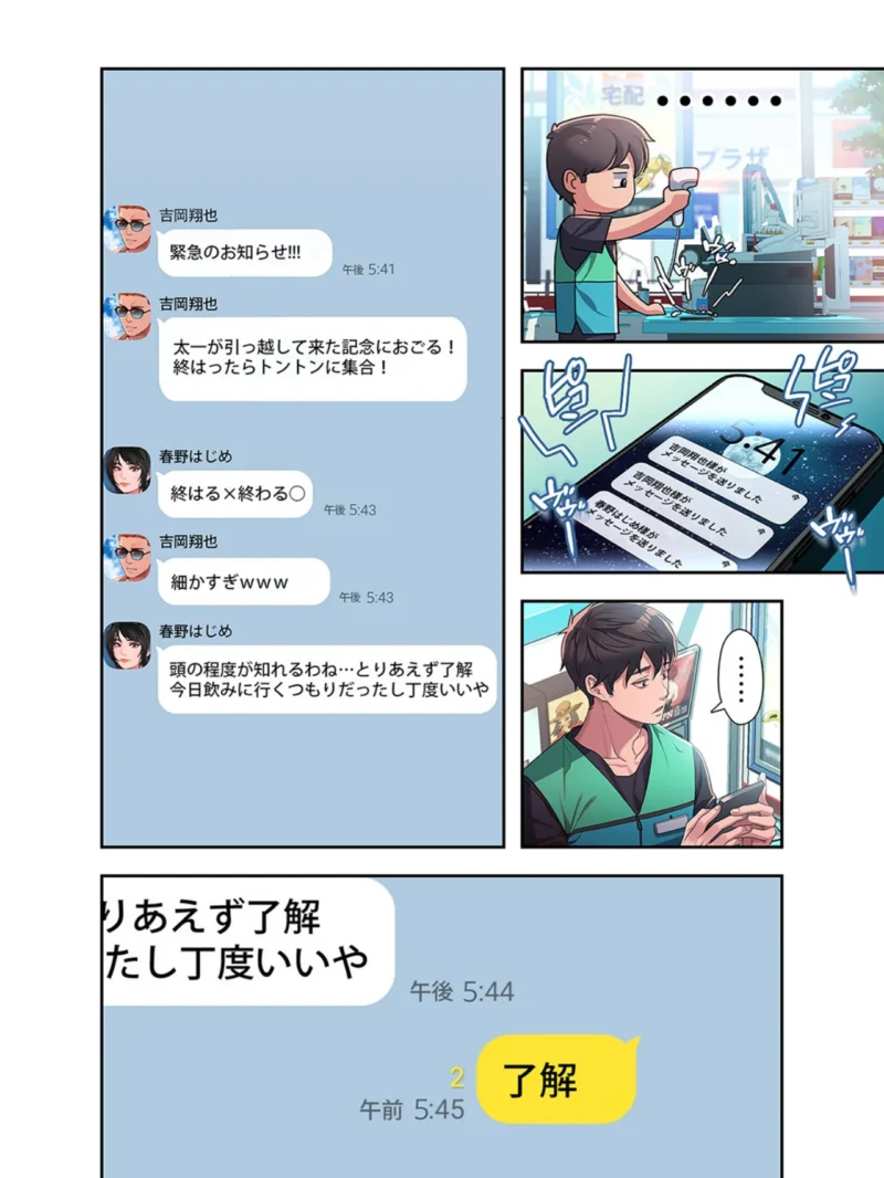 sample 7