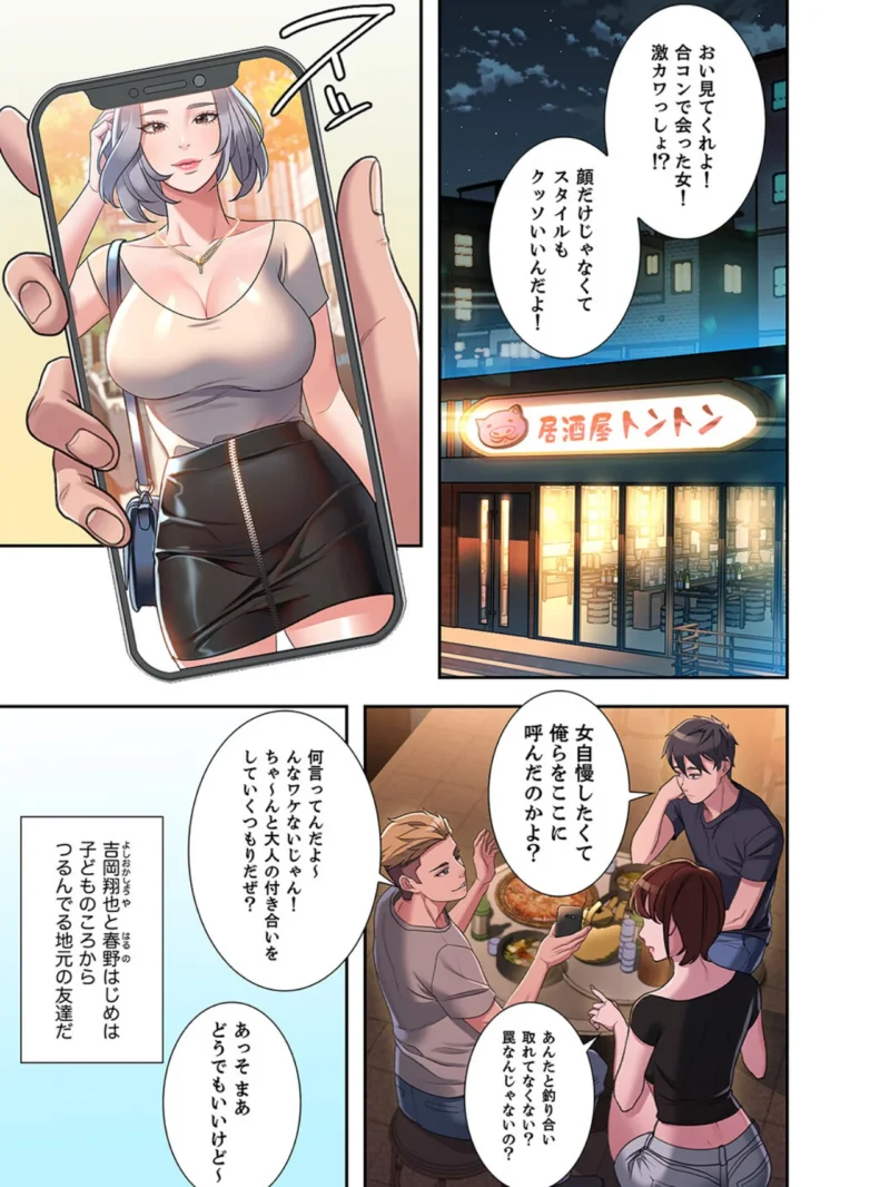 sample 8