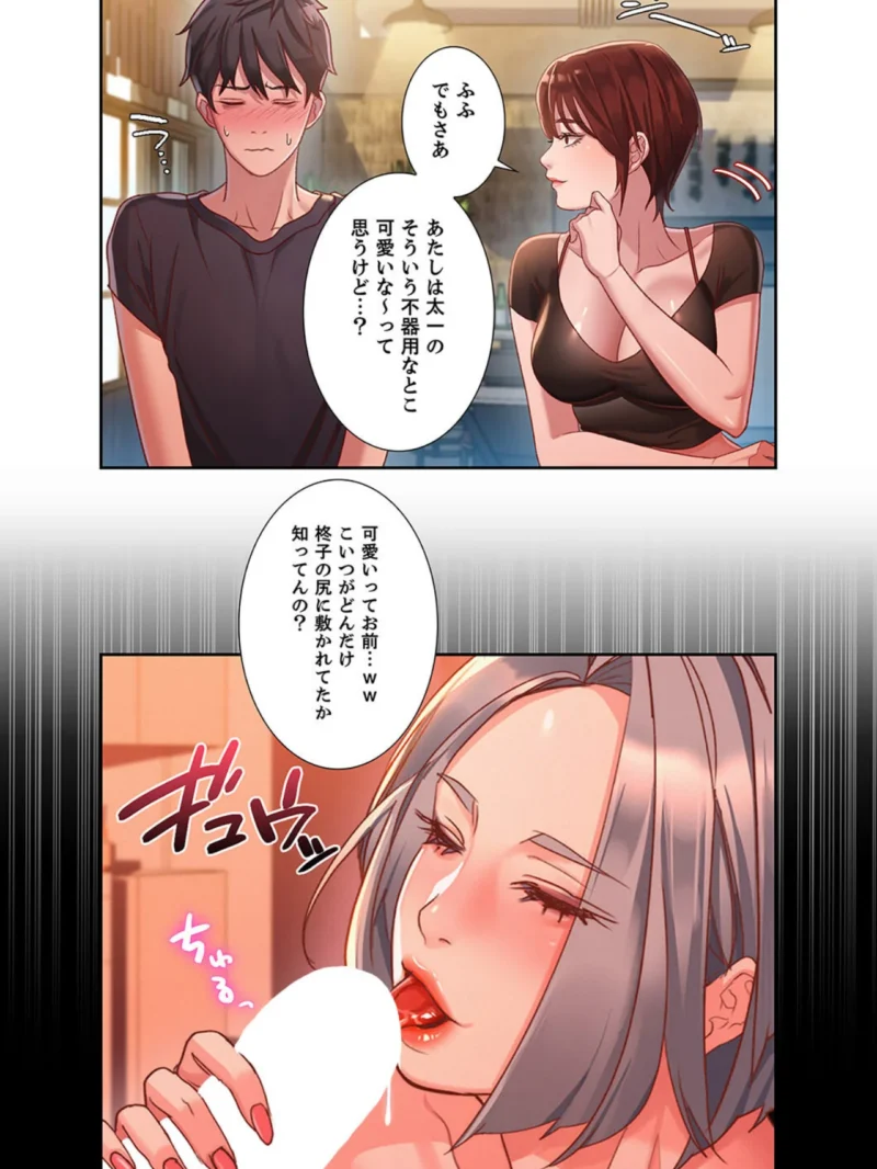 sample 11