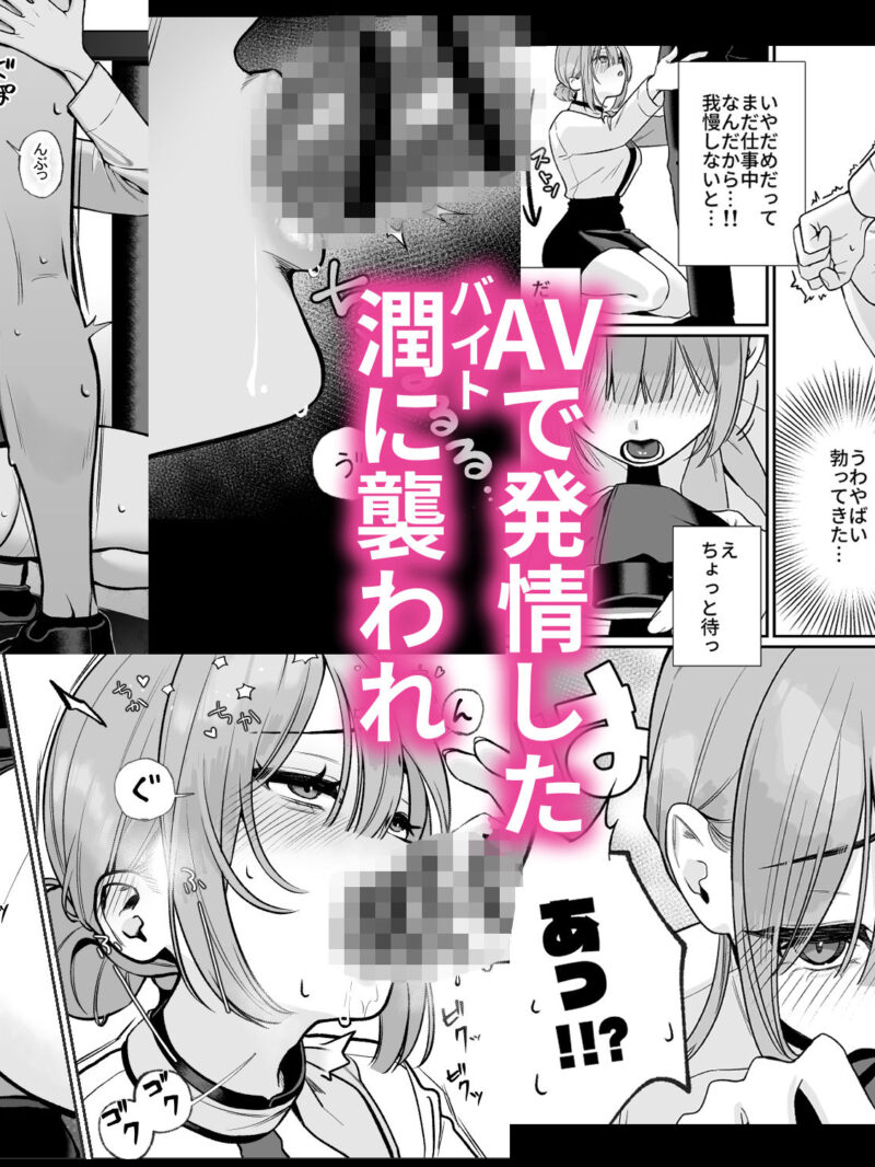 sample 5