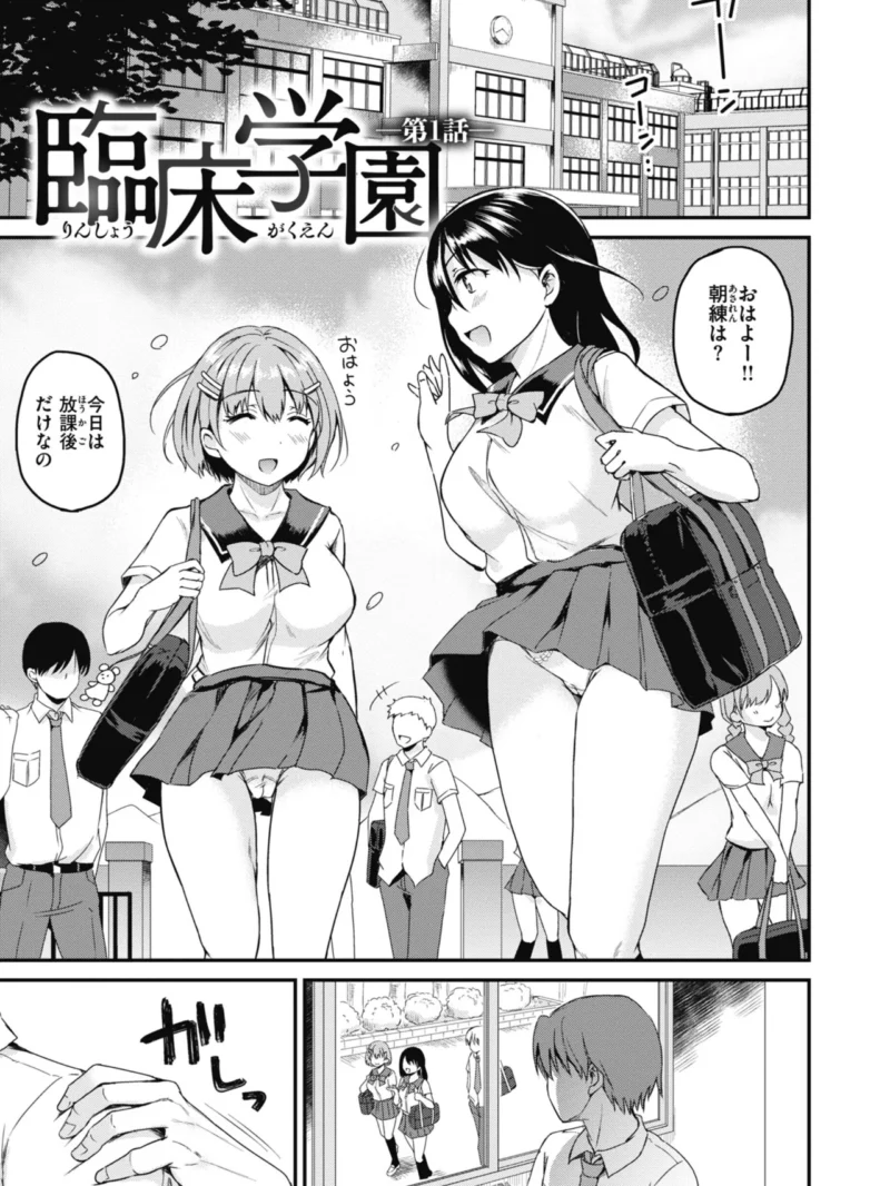 sample 9